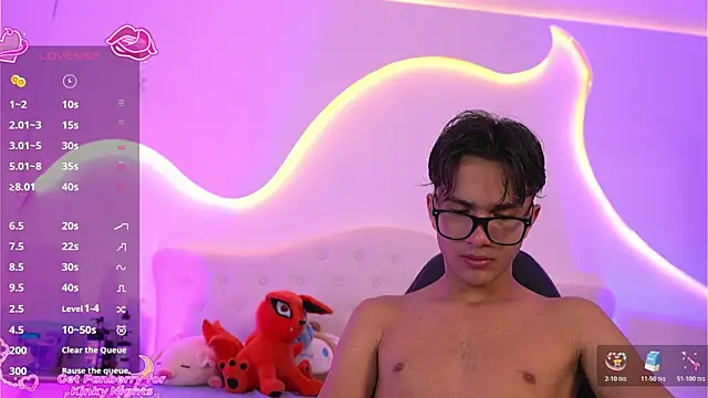 jin luna online show from 12-20-25, 12:01