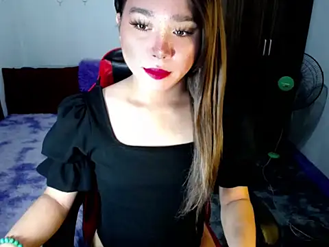 Urassiansweetcummer online show from 11-15-25, 01:47