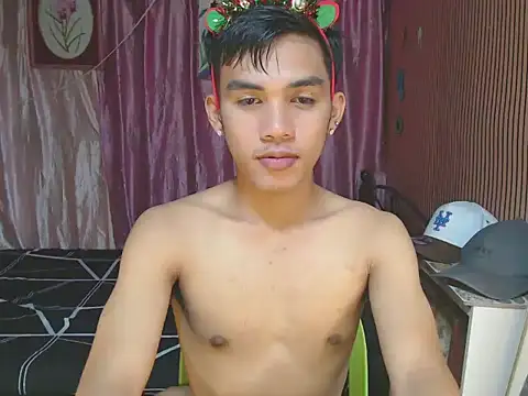 urhot chany online show from 12-17-25, 03:07