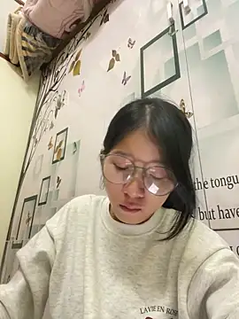 Snapshot of meomeo2k6 chatting on 11-03-25, 02:07 meomeo2k6 online show from 11-03-25, 02:07