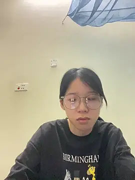 Snapshot of meomeo2k6 chatting on 11-26-25, 07:31 meomeo2k6 online show from 11-26-25, 07:31