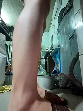 Du-Uyen online show from 11-04-25, 01:16