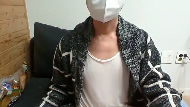 Snapshot of _kinggun_ chatting on 11-03-25, 12:17 kinggun online show from 11-03-25, 12:17