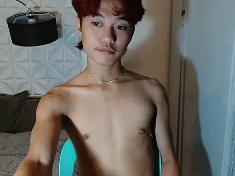 ur little secret online show from 09-18-25, 05:04