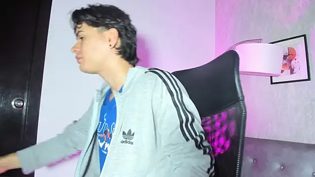 BenitoSaenz online show from 10-07-25, 11:51