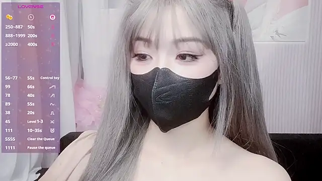 kemybaby online show from 04-29-26, 02:26