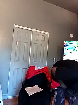 EbonyKing69 online show from 09-25-25, 12:58