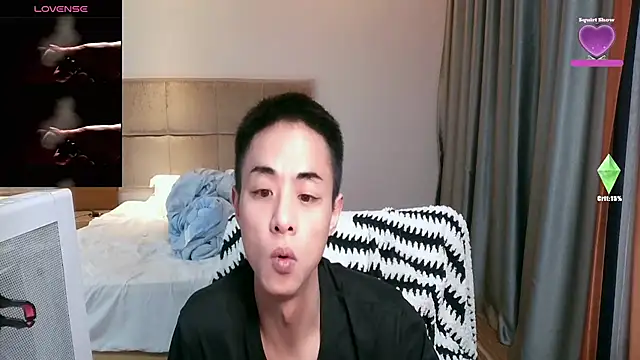 Tsia-Die online show from 02-17-26, 12:56