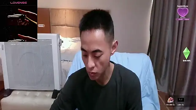 Tsia-Die online show from 03-02-26, 04:58