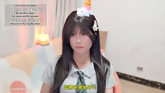 Rabbitlittlefool online show from 09-22-25, 05:48