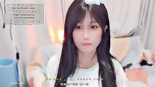 Rabbitlittlefool online show from 09-27-25, 03:06