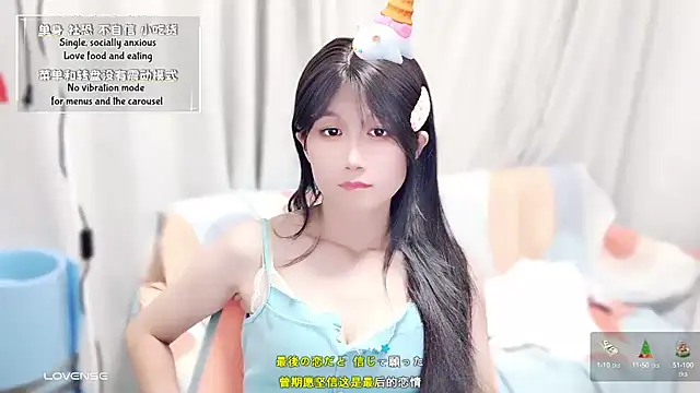 Rabbitlittlefool online show from 10-01-25, 03:29