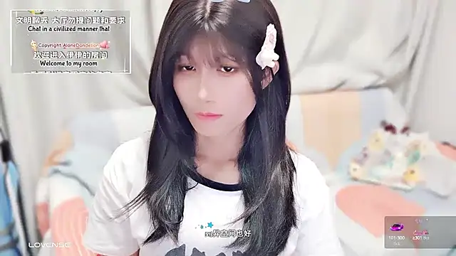 Rabbitlittlefool online show from 10-06-25, 06:05