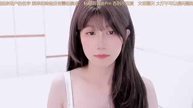 Rabbitlittlefool online show from 11-24-25, 12:54