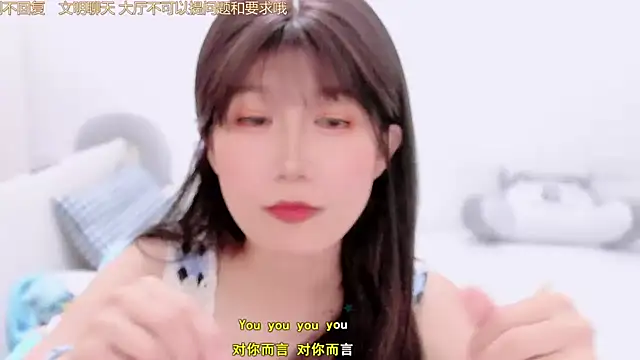 Rabbitlittlefool online show from 12-02-25, 02:56