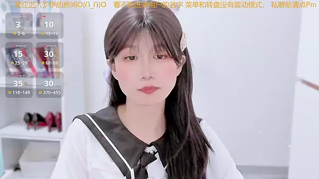 Rabbitlittlefool online show from 12-15-25, 01:59