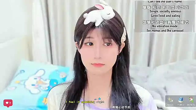 Rabbitlittlefool online show from 02-02-26, 07:12