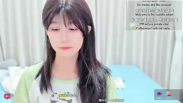 Rabbitlittlefool online show from 03-04-26, 05:57