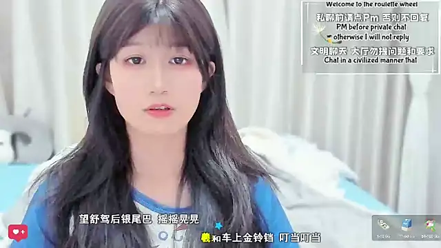 Rabbitlittlefool online show from 03-10-26, 03:28