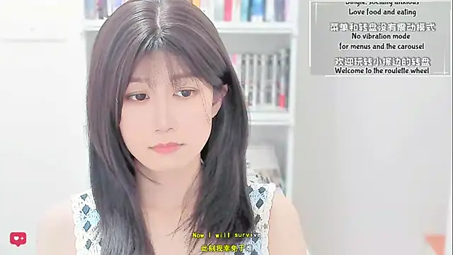 Rabbitlittlefool online show from 04-04-26, 03:42