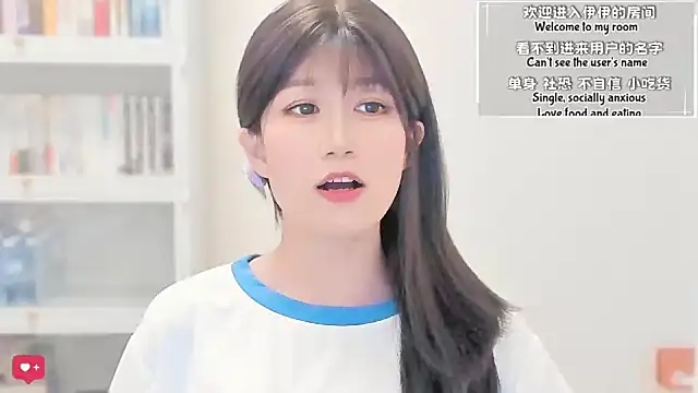 Rabbitlittlefool online show from 04-19-26, 03:11