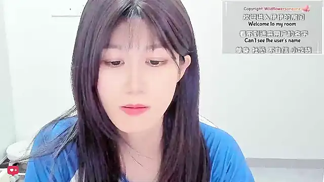 Rabbitlittlefool online show from 04-24-26, 02:30