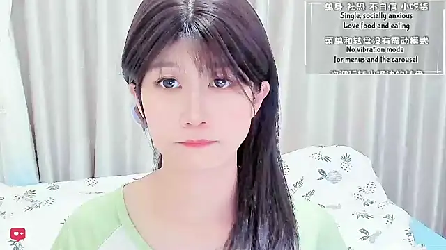 Rabbitlittlefool online show from 04-27-26, 04:43