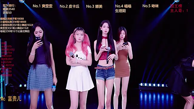 MSLOVE-001 online show from 10-15-25, 01:39