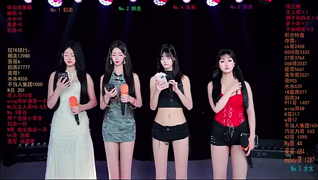 MSLOVE-001 online show from 03-07-26, 01:41