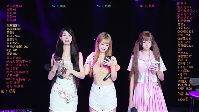 MSLOVE-001 online show from 03-10-26, 12:10