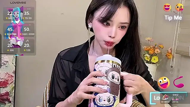 Snapshot of nan-1 chatting on 11-20-25, 04:34 nan-1 online show from 11-20-25, 04:34