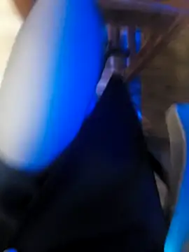 meomeocute online show from 12-16-25, 12:10