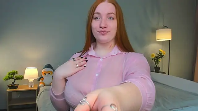 Snapshot of EthalCarlsqq chatting on 11-19-25, 07:19 EthalCarlsqq online show from 11-19-25, 07:19