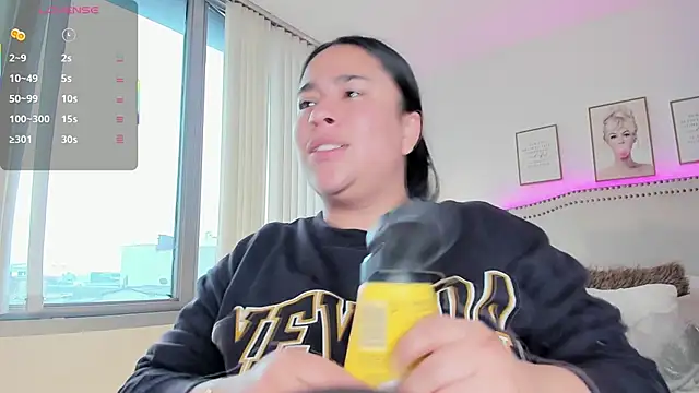 Snapshot of Zoey_thompson chatting on 03-05-26, 03:19 Zoey thompson online show from 03-05-26, 03:19