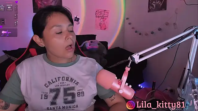 Snapshot of lila_kitty81 chatting on 12-01-25, 06:35 lila kitty81 online show from 12-01-25, 06:35
