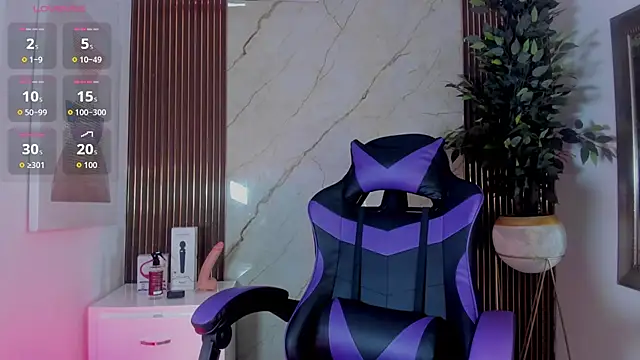 artemish   online show from 12-22-25, 01:19