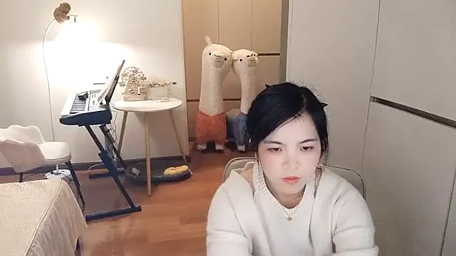 XiaoAnQi online show from 11-18-25, 12:42