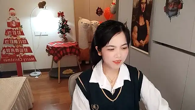XiaoAnQi online show from 12-18-25, 01:39