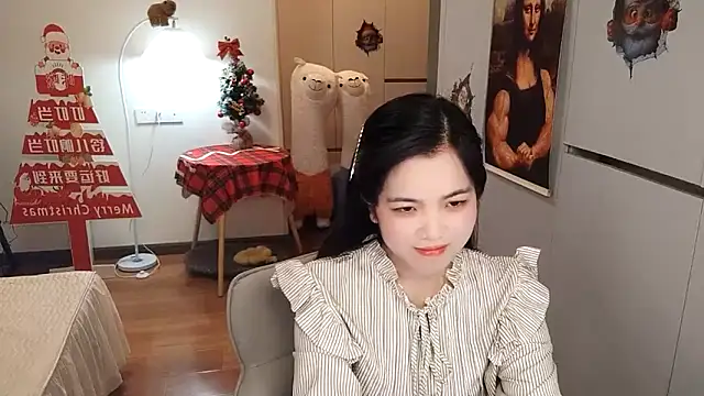 XiaoAnQi online show from 12-19-25, 01:18