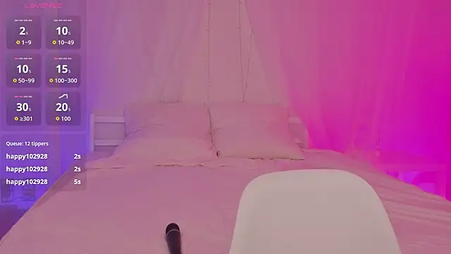 Necucub online show from 11-30-25, 02:43