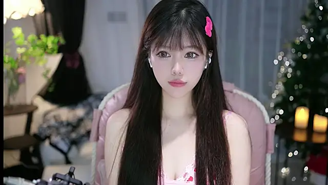 Snapshot of Fortune2Me chatting on 09-11-25, 04:56 Fortune2Me online show from 09-11-25, 04:56