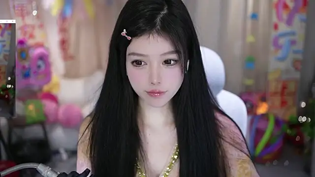 Fortune2Me online show from 02-13-26, 06:31