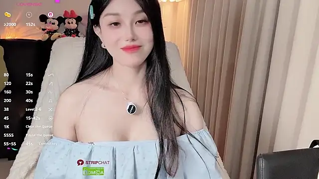 Xiatian520  online show from 04-01-26, 01:41