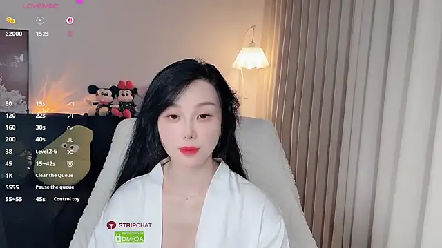 Xiatian520  online show from 04-25-26, 01:52