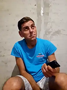 Snapshot of Alex-andru88 chatting on 11-07-25, 01:44 Alex-andru88 online show from 11-07-25, 01:44