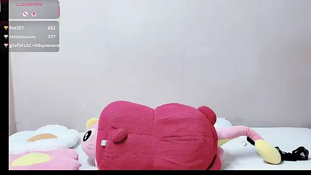 Snapshot of phuongnhi_ chatting on 10-21-25, 04:30 phuongnhi  online show from 10-21-25, 04:30