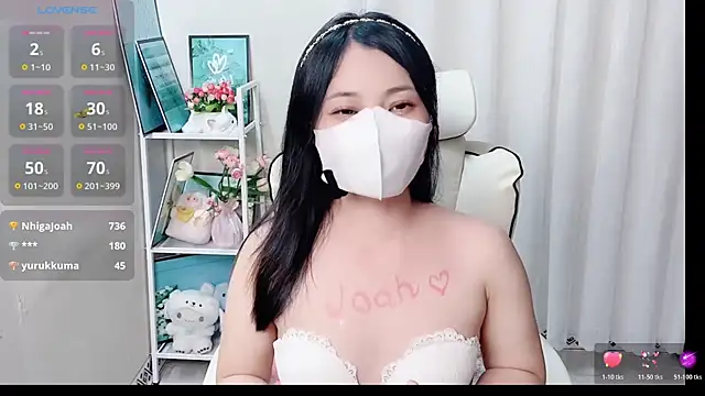 Snapshot of phuongnhi_ chatting on 05-17-26, 02:46 phuongnhi online show from 05-17-26, 02:46