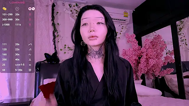 Snapshot of Lein_Bone chatting on 11-03-25, 12:02 Lein Bone online show from 11-03-25, 12:02