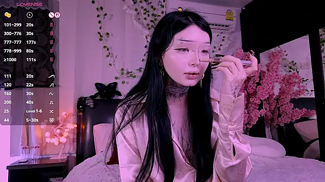 Snapshot of Lein_Bone chatting on 11-07-25, 12:10 Lein Bone online show from 11-07-25, 12:10