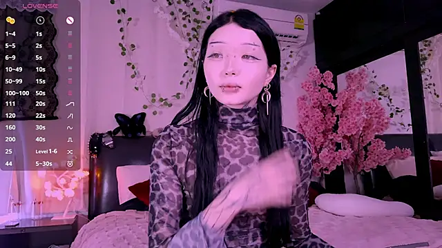 Snapshot of Lein_Bone chatting on 11-08-25, 12:11 Lein Bone online show from 11-08-25, 12:11